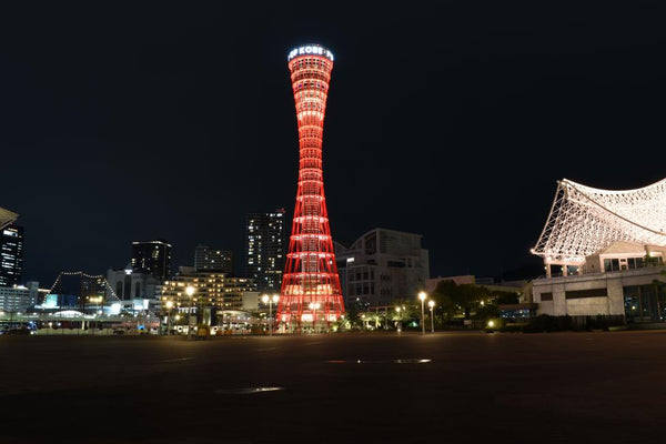 【日本 | 景點門票】神戶港塔｜電子票