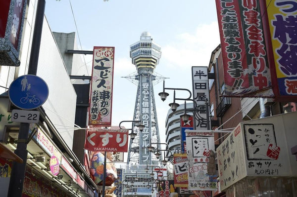 【日本 | 景點門票】日本大阪｜通天閣一般展望台入場券、Dive & Walk 體驗