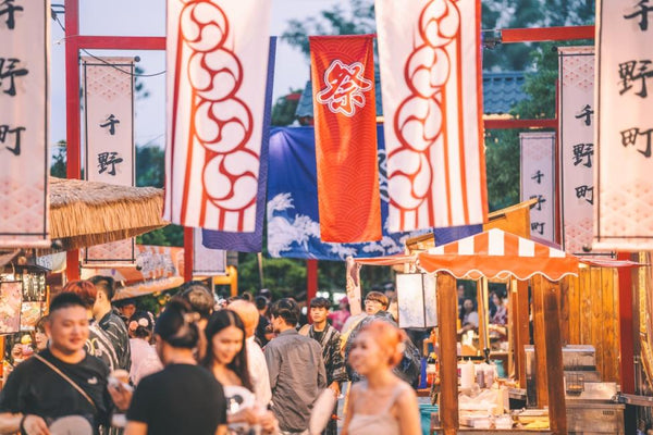 【台灣 | 景點門票】高雄｜祈願の千野村｜日式景觀園區．免費和服體驗